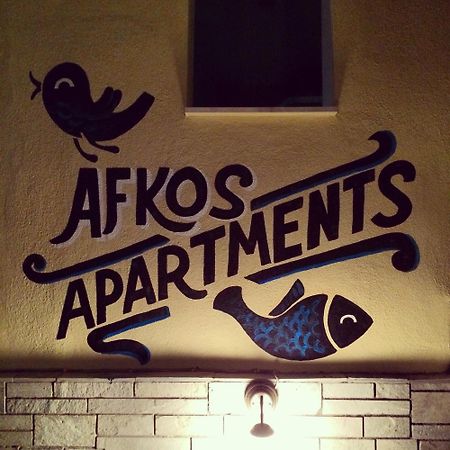 Afkos Apartments Polychrono Luaran gambar